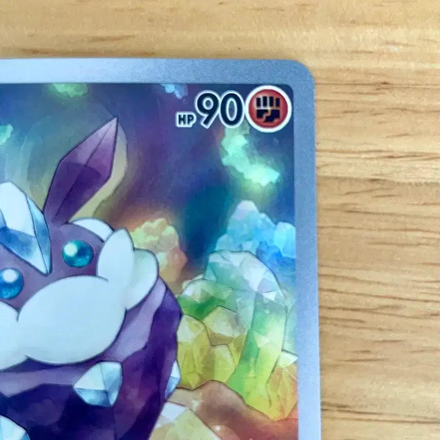 [BUNJANG] Pokemon Card Melony AR 752/742 / 포켓몬카드 멜리시 ar 752/742