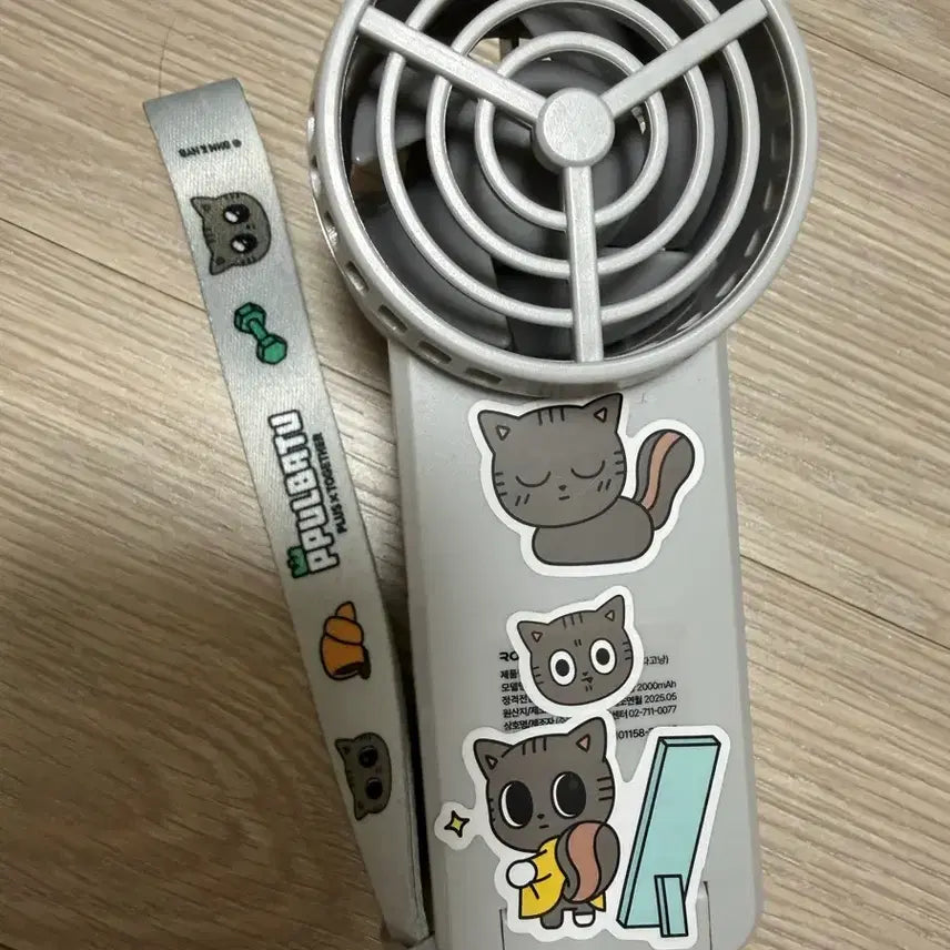 [BUNJANG] TXT Taehyun Dagonyang Handheld Fan / 투바투 태현 다고냥 손풍기