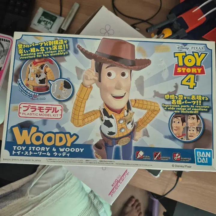 [BUNJANG] Bandai Toy Story 4 Woody Plastic Model Kit / 반다이 토이 스토리 4 우디 프라모델