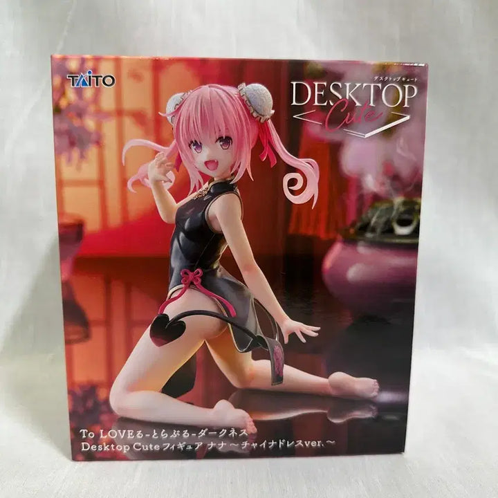 [BUNJANG] Taito To LOVE-Ru Darkness Nana China Dress Version Figure / 타이토 투러브 나나 차이나 드레스 피규어