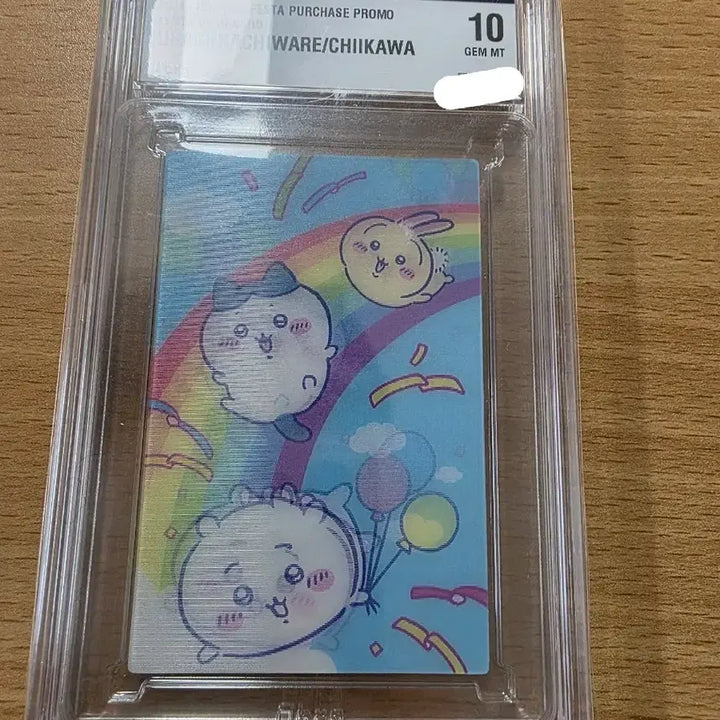 [BUNJANG] Chiikawa Festa Limited Edition Lenticular Card / 치이카와 렌티큘러 카드 2024 치이카와 페스타 한정판 BRG10