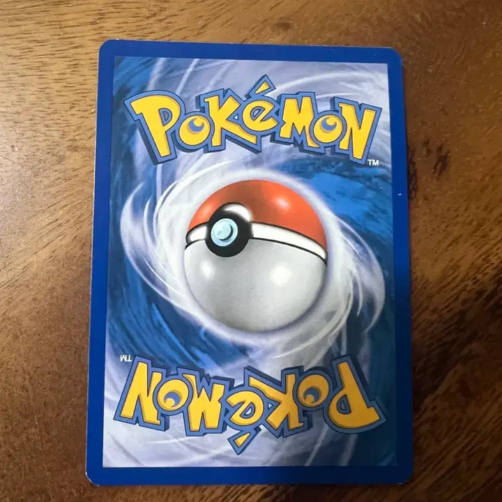 [BUNJANG] Pokemon Card Ancient Card Kotus / 포켓몬카드 고대카드 코터스