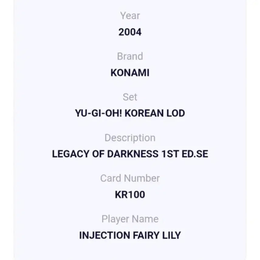 [BUNJANG] Yu-Gi-Oh! Judgment Angel Lily 1st Edition LOD-KR100 / 유희왕 주사천사 리리 1st LOD-KR100(퍼에 퍼스트에디션)brg8