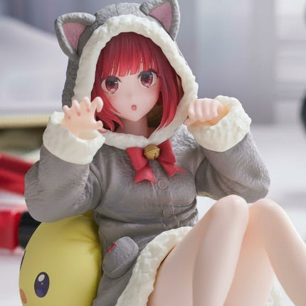 [BUNJANG] Anime Cute Figure Arima Kana Cat Ear Room Wear Ver. (Sealed) / (미개봉) 데스크탑 큐트 피규어 아리마 카나 고양이 귀 룸 웨어 ver
