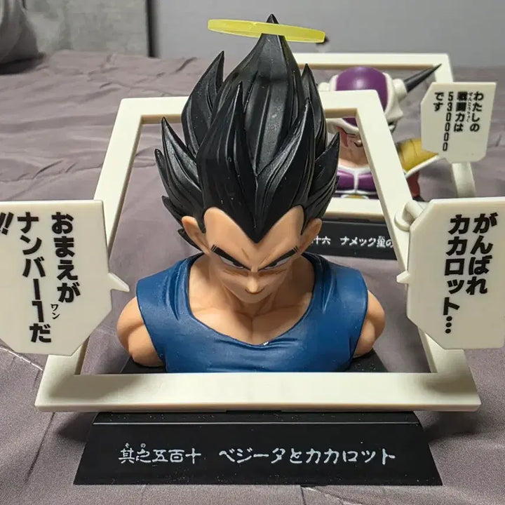 [BUNJANG] Ichiban Kuji Dragon Ball 40th Anniversary Prize E 5 Figure Set / [택포7.3]제일복권 드래곤볼 40주년 e상 5종 세트
