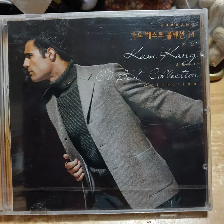[BUNJANG] Geumgang Gayo Best Collection Vol. 14 CD (Sealed) / 금강 가요 베스트 컬렉션 14집 CD 미개봉 소장음반방출