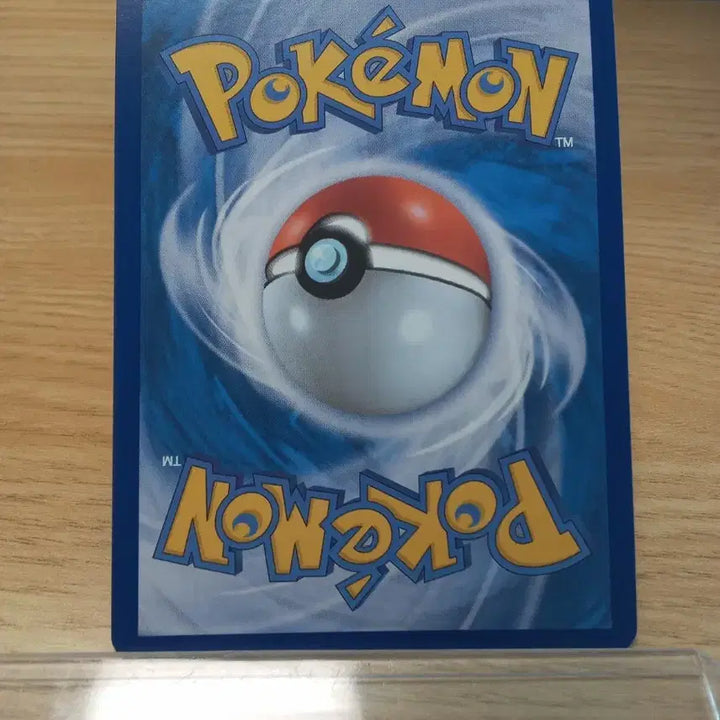[BUNJANG] Pokemon Card Ironnt AR 149/086 sv11W / 포켓몬카드 아이앤트 AR 149/086 sv11W