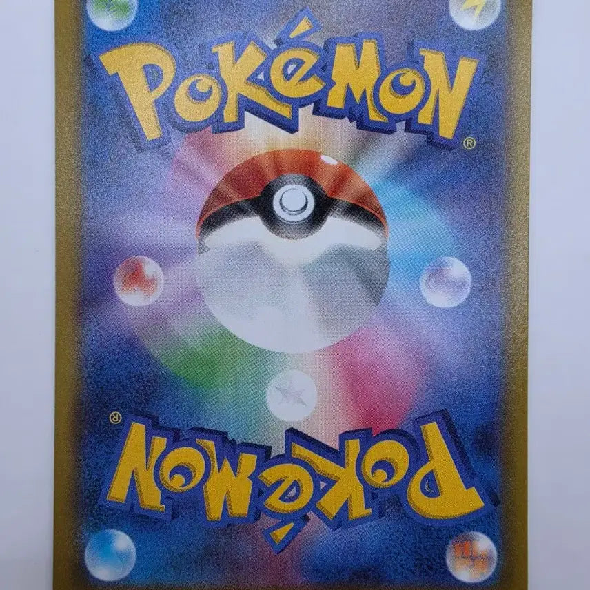 [BUNJANG] Pokemon Pikachu Pokemon GO Card / 포켓몬 카드 포켓몬스터 피카츄 포켓몬 고