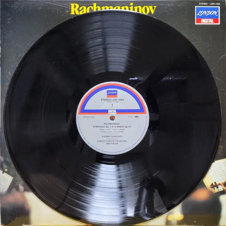 [BUNJANG] Rachmaninoff Symphony No. 3 &