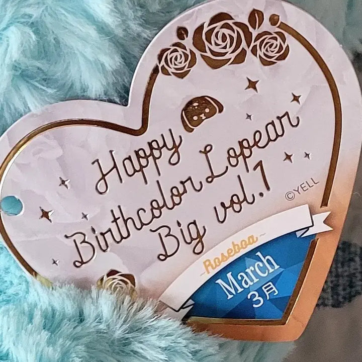 [BUNJANG] Happy Birth Color Pastel Blue Rabbit Plush Toy (40-45cm) / 해피버쓰칼라 파스텔블루 토끼인형(새상품)