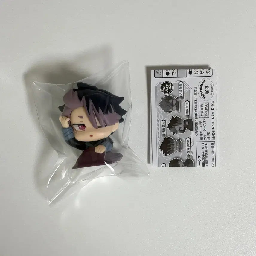 [BUNJANG] Kaiju No. 8 Narumi Gen Onemutan Gacha Figure &amp; Hoshina Utsugi Acrylic Plush / 괴수8호 나루미 겐 오네무탄 가챠 피규어 괴팔 호시나 아크릴 인형 룩업