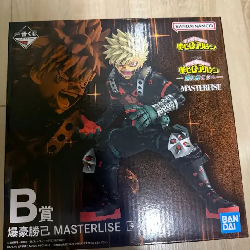 [BUNJANG] My Hero Academia Ichiban Kuji B Prize Katsuki Bakugo Figure (Sealed) / (미개봉) 나의히어로아카데미아 나히아 제일복권 B상 바쿠고