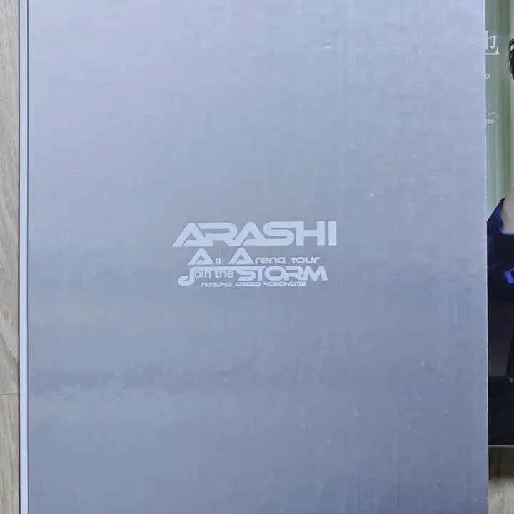 [BUNJANG] Arashi Join the STORM Pamphlet / 아라시 팜플렛 arashi Join the STORM
