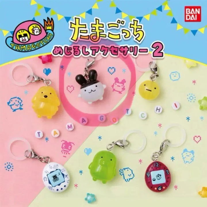 [BUNJANG] Bandai Tamagotchi Mezurushi Accessories 2 Mimitchi / 반다이 다마고치 메지루시 악세서리2 미미치