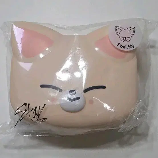 [BUNJANG] Foxy New Ski-Zoo Mini Lunch Box / 폭시니 스키주 미니박스 도시락