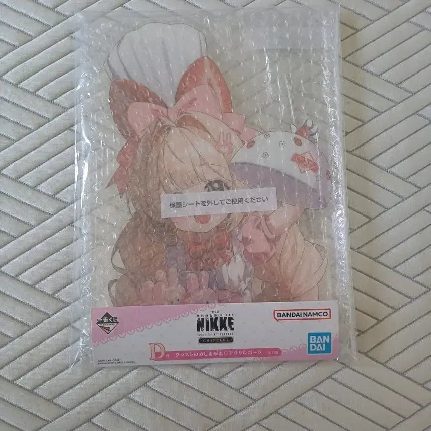 [BUNJANG] Nier: Automata Kruzst Acrylic Board Goods / 니케 크러스트 아크릴 보드 굿즈