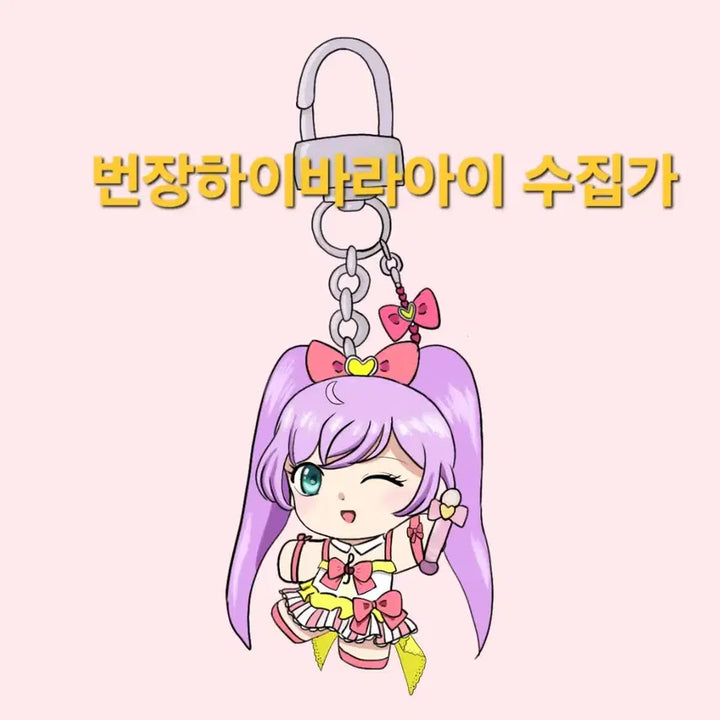 [BUNJANG] SD Fixed-Pose Art Commission (2-Person Pair Available) / 고정틀sd 그림커미션 (2인 페어 가능!
