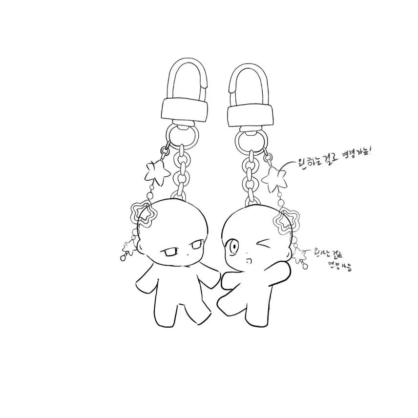 [BUNJANG] SD Fixed-Pose Art Commission (2-Person Pair Available) / 고정틀sd 그림커미션 (2인 페어 가능!