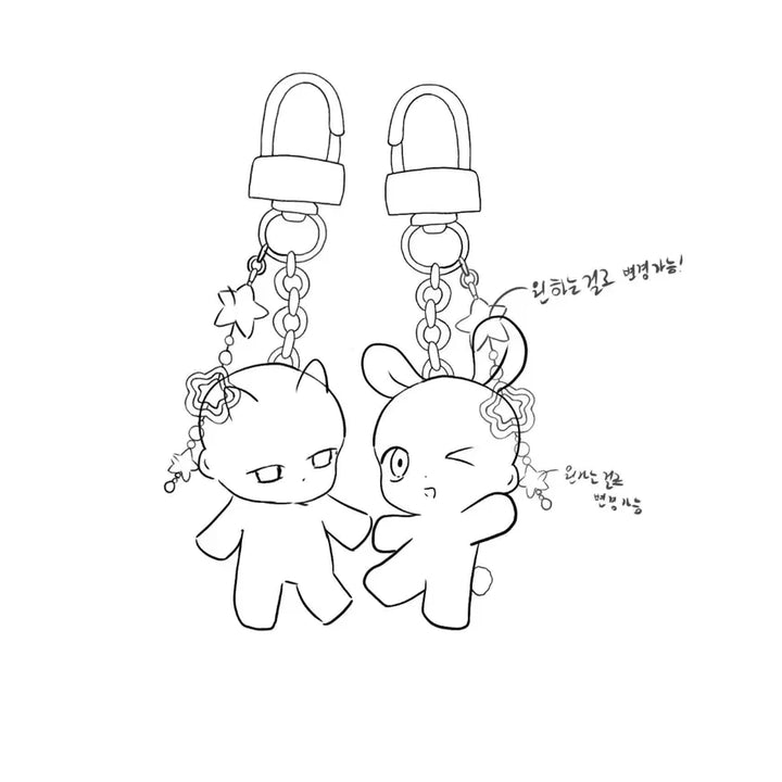 [BUNJANG] SD Fixed-Pose Art Commission (2-Person Pair Available) / 고정틀sd 그림커미션 (2인 페어 가능!