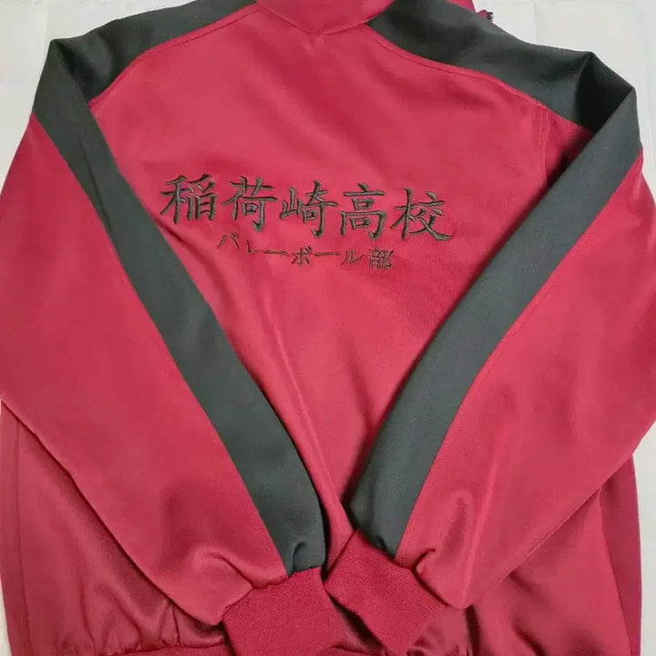 [BUNJANG] Haikyuu!! Inarizaki High School Jersey / 하이큐 이나리자키 져지