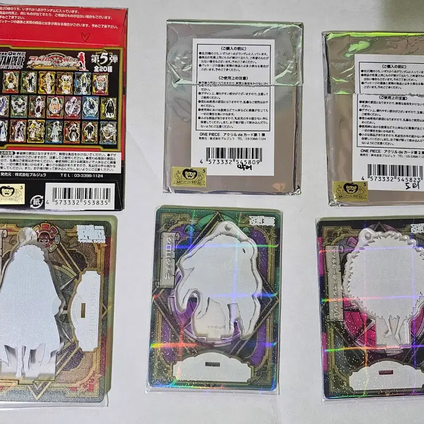 [BUNJANG] One Piece Crocodile Random Acrylic Standee / 원피스 램덤 아크릴 굿즈 크로커다일 아크릴 스탠드  개별