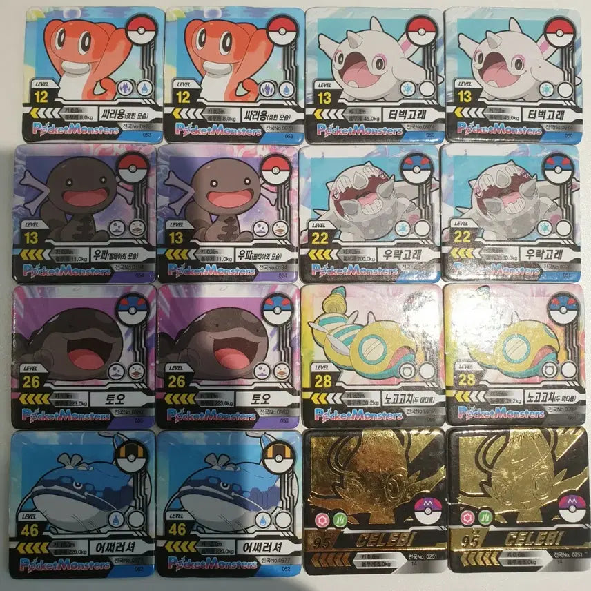 [BUNJANG] Pokemon Ttakji Bundle (16 pcs) / 포켓몬스터 딱지 (8종) 16장 일괄 판매