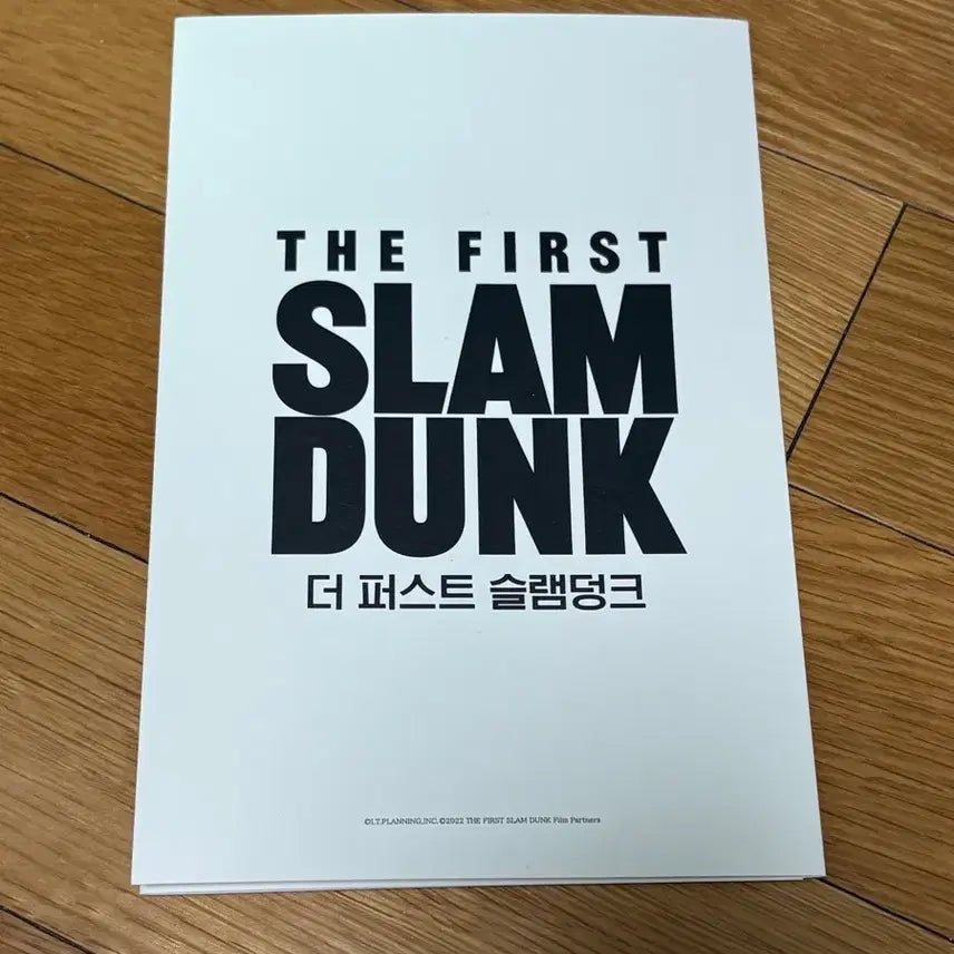 [BUNJANG] The First Slam Dunk Special Edition Set / 슬램덩크 특전