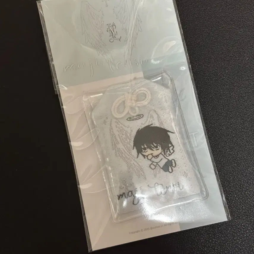 [BUNJANG] Death Note L Omamori / 데스노트 우왓님 엘 오마모리