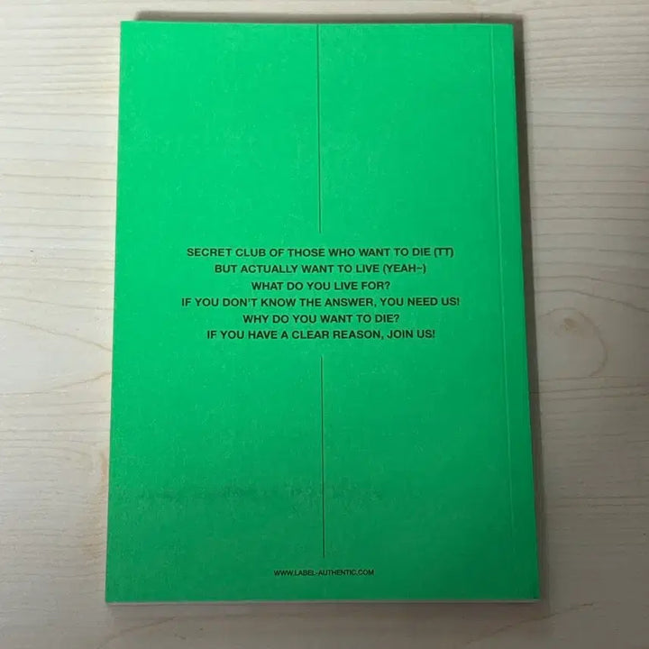 [BUNJANG] Hanroro Grapefruit Apricot Club Diary (Unsealed) / 한로로 자몽살구클럽 다이어리 (개봉)