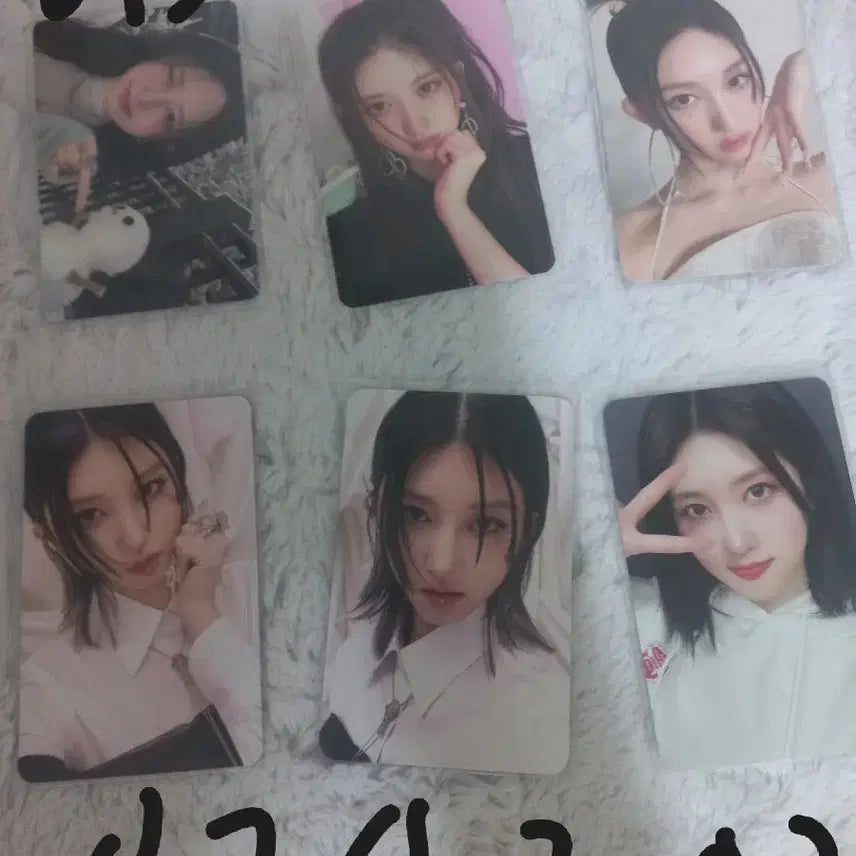 [BUNJANG] IVE (아이브) Photocard Bundle Set / 급처 ㅠㅠ