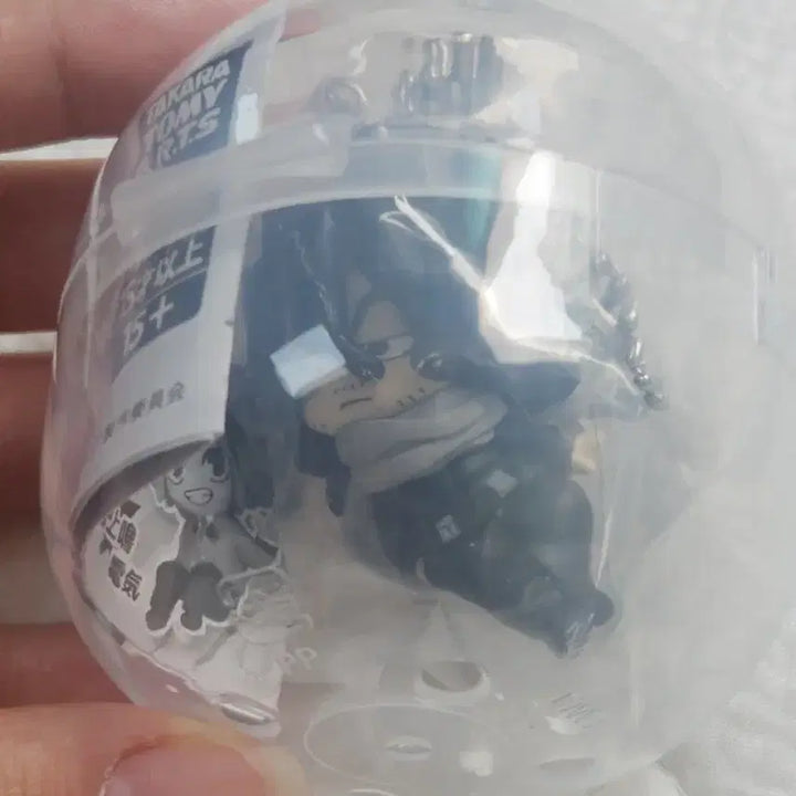 [BUNJANG] Aizawa Depi Figurine My Hero Academia / 미개봉) 아이자와 데포피그 키랑 나히아 히로아카