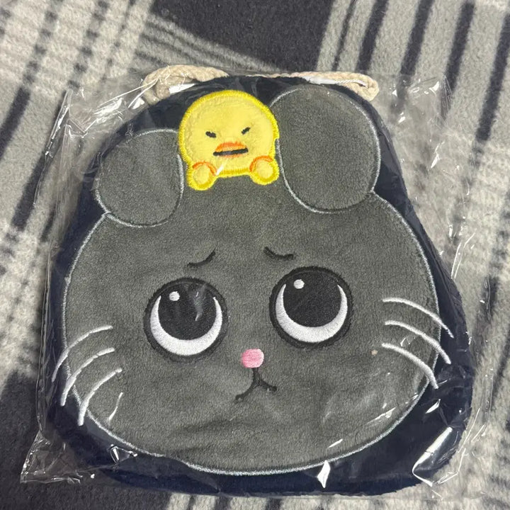 [BUNJANG] RIIZE Boss Rise Hand Towel / 보스라이즈 라이즈 핸드타월 토냥덕