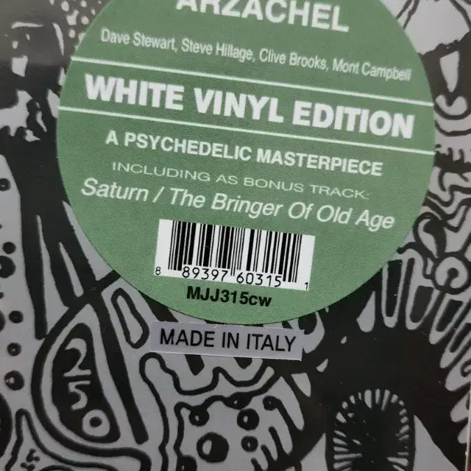 [BUNJANG] Arzachel White Vinyl Limited Edition (Sealed) / Arzachel 미개봉 white vinyl 한정반