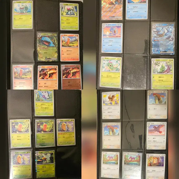 [BUNJANG] Pokemon Card 151 Semi Master Set (Excluding Some Cards) / 포켓몬카드 151 세트 (일부 카드 제외)