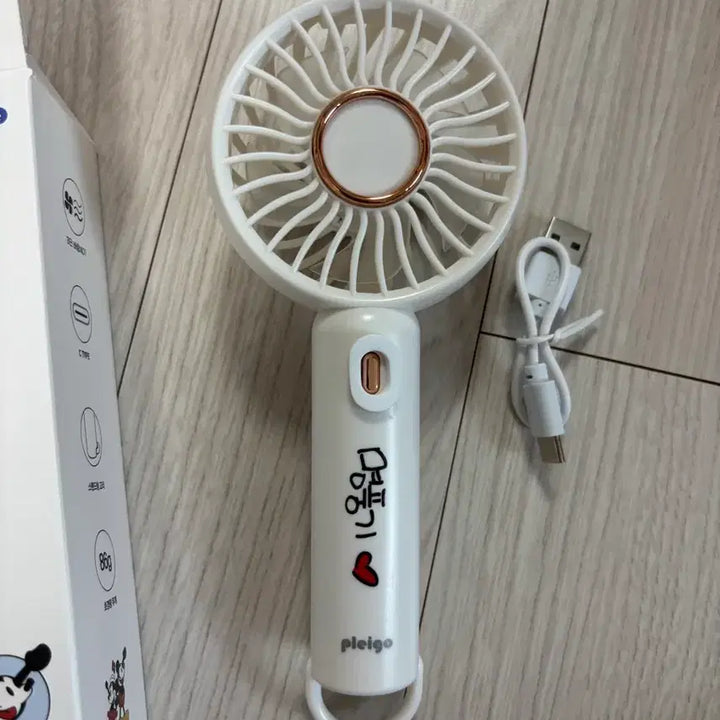 [BUNJANG] Jaehyun MC Ending Fan Handheld Fan / 명재현 엠카막방 역조공 선풍기