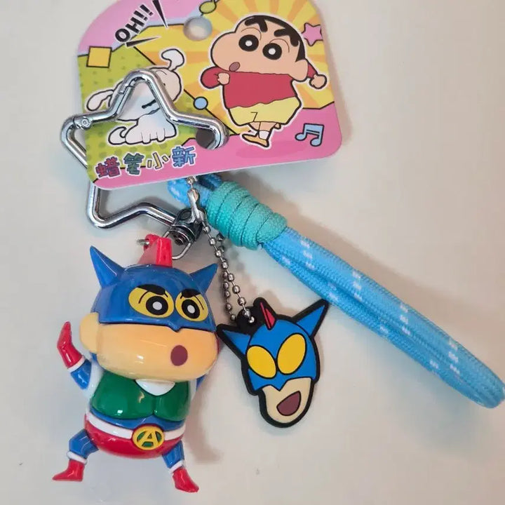 [BUNJANG] Crayon Shin-chan Action Mask Figure Keyring / [새상품] 짱구 액션가면 피규어 키링