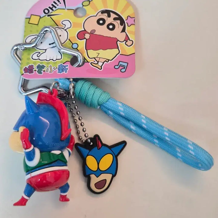 [BUNJANG] Crayon Shin-chan Action Mask Figure Keyring / [새상품] 짱구 액션가면 피규어 키링