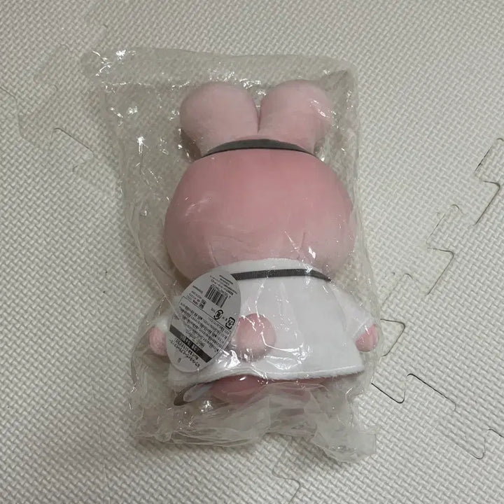 [BUNJANG] White Tiger &amp; Black Tiger Doctor Rabbit Plush Doll / 화이트타이거와블랙타이거 의사토끼 누이 인형