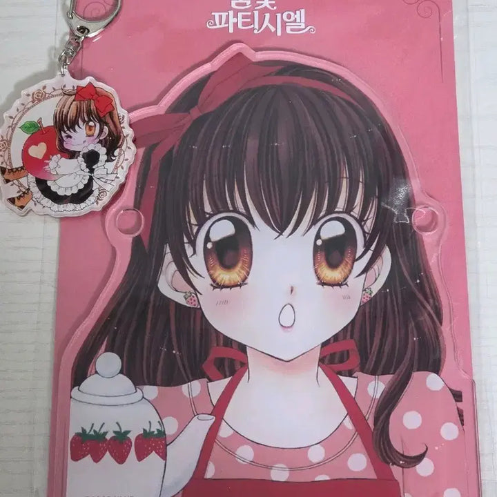 [BUNJANG] Yumeiro Patissiere YumePa Original Art Acrylic Stand Keychain Ichigo Strawberry / 꿈빛파티시엘 꿈파 원화 팝업 안경홀더 아크릴 리본 카페 키링 이치고 딸기