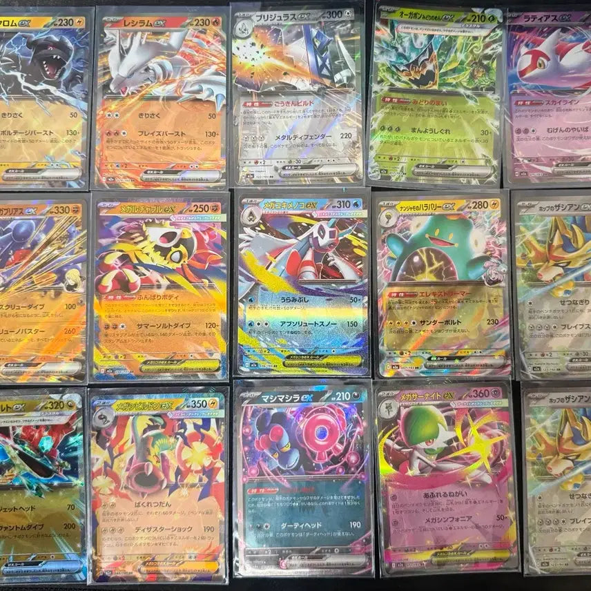 [BUNJANG] Pokemon Card RR Grade Collection with Holo Cards and SR Items / 포켓몬카드 rr등급 모음
