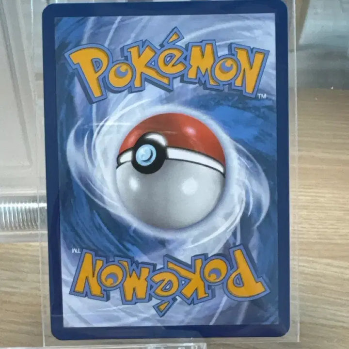 [BUNJANG] Pokemon Glaceon Promo North American Edition / 포켓몬스터 글레이시아 프로모 북미판