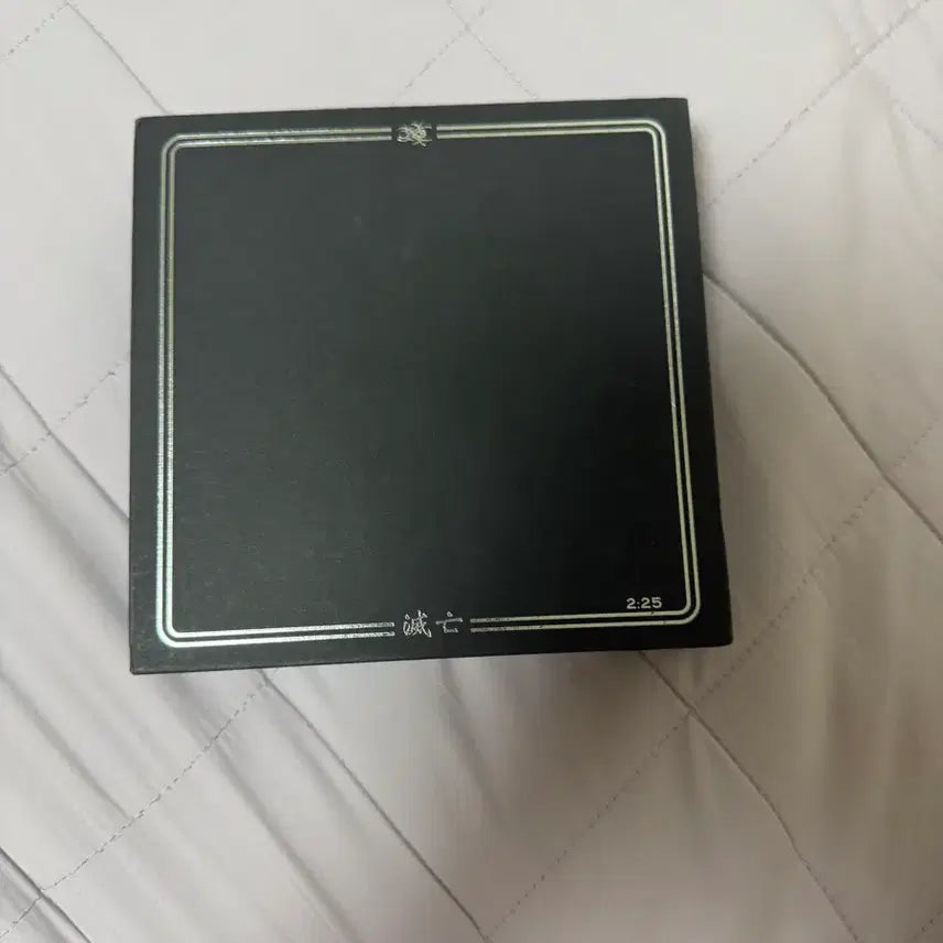 [BUNJANG] Seong Choi 150 Limited Edition / 최성 멸망 (최저가)