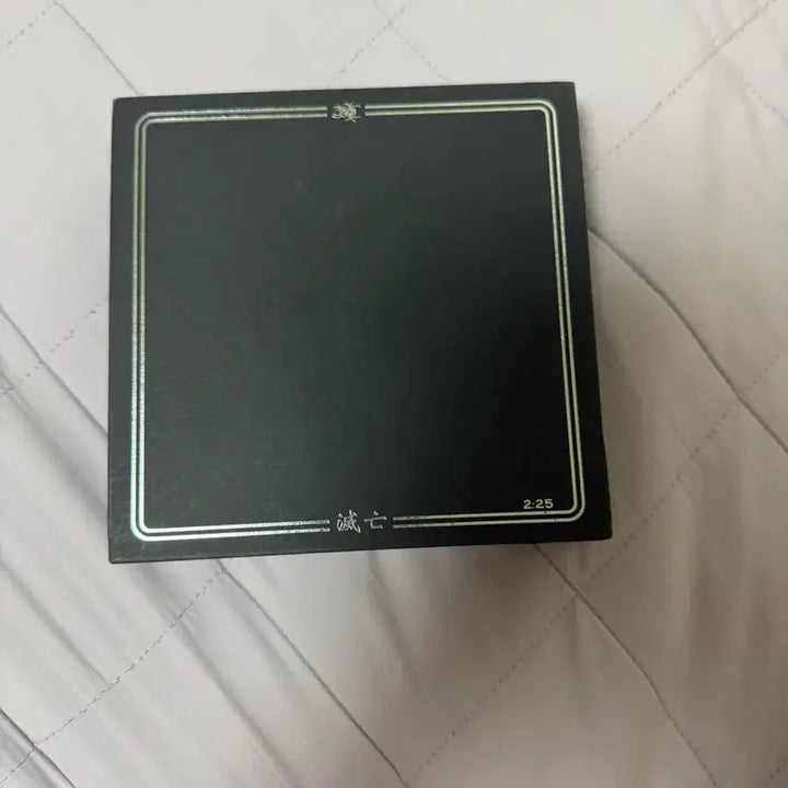 [BUNJANG] Seong Choi 150 Limited Edition / 최성 멸망 (최저가)