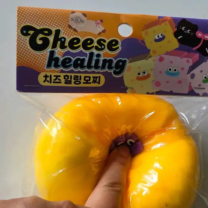 [BUNJANG] Cheese Healing Mochi Plush / 치즈 힐링 모찌
