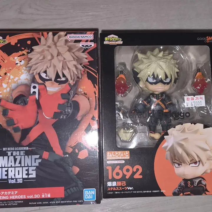 [BUNJANG] Katsuki Bakugo Nendoroid &amp; Figure Set / 처분 일괄)바쿠고 넨도 피규어 넨도로이드