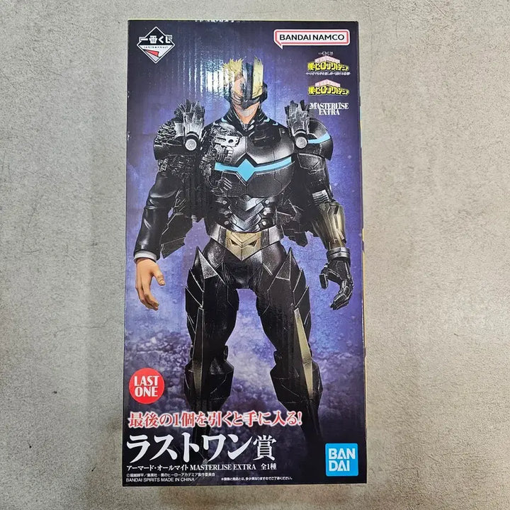[BUNJANG] My Hero Academia Armored All Might Last One Prize Figure (Sealed) / 미개봉) 나의 히어로 아카데미아 아머드 올마이트 라스트원 팝니다