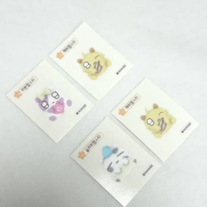 [BUNJANG] HooHooYi Stickers - Set of 2 / 후후이 띠부씰 2장