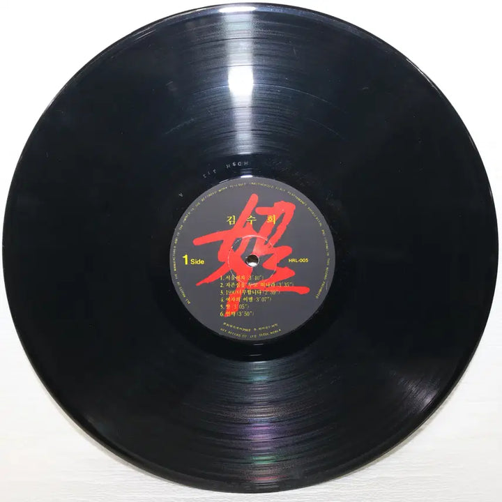 [BUNJANG] Kim Soo-hee (Seoul Woman) LP Record / [NO.6010] 김수희 (서울여자) LP음반