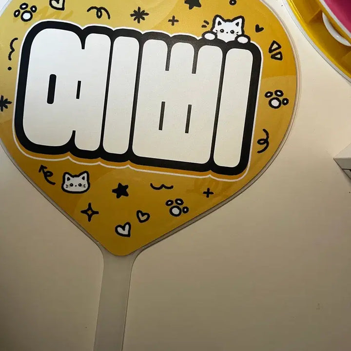 [BUNJANG] BOYNEXTDOOR SungHo Uchiwa Fan / 보넥도 성호 우치와