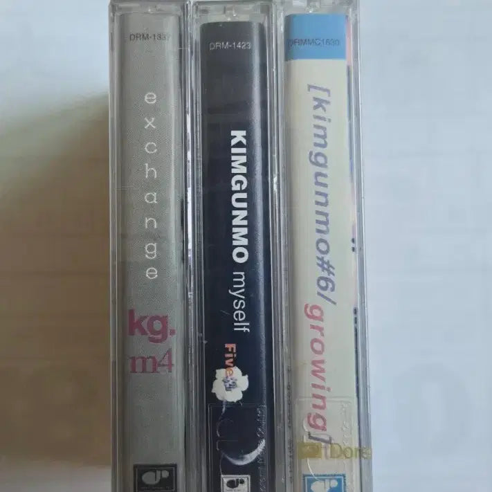 [BUNJANG] Kim Gun-mo Sealed Cassette Tape 3-Set / (미개봉) 김건모 미개봉 카세트테이프 3종